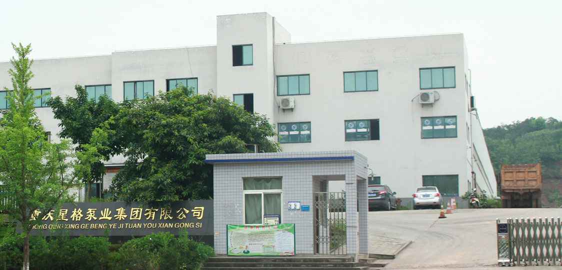 恭喜开云在线登录app官网-开云(中国)改版升级成功！
